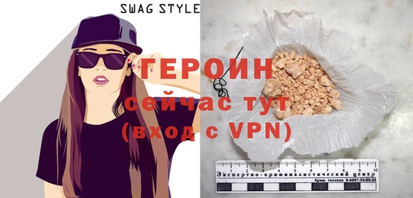 амфетамин Киреевск