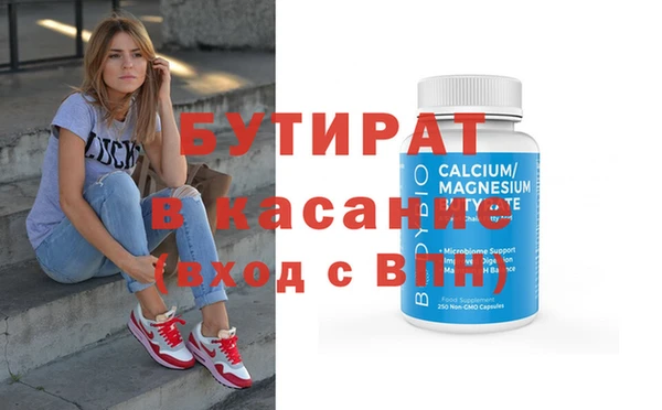 скорость mdpv Киренск