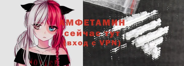 скорость mdpv Киренск