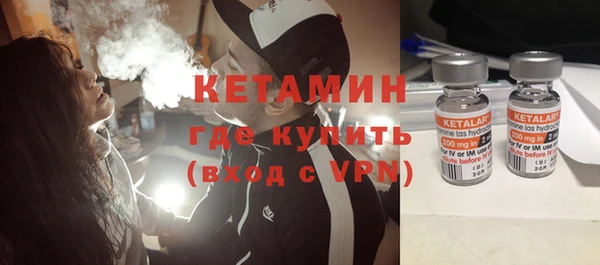 марихуана Кинешма