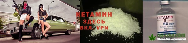 круглые Щучье