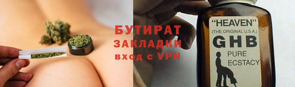 скорость mdpv Киренск
