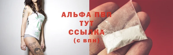 скорость mdpv Киренск