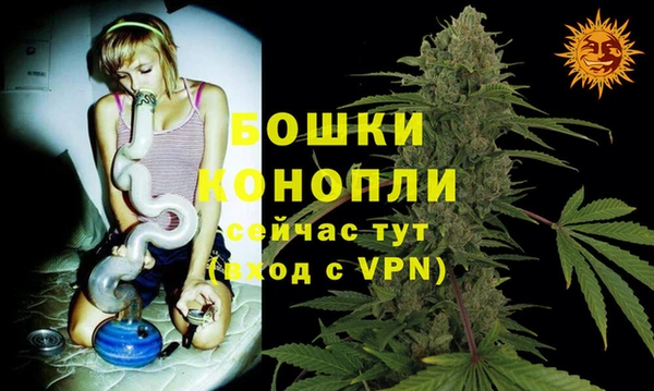 марихуана Кинешма