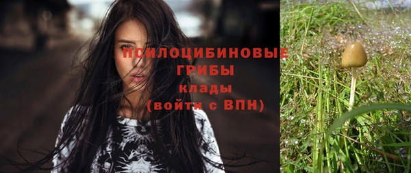 скорость mdpv Киренск