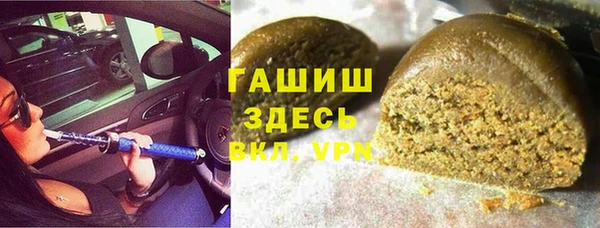 марихуана Кинешма