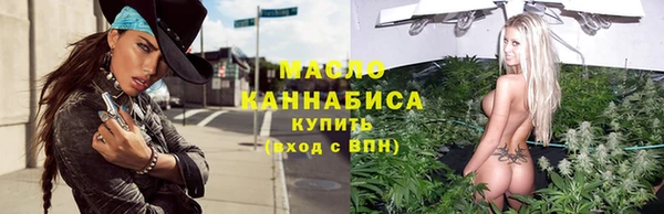 скорость mdpv Киренск