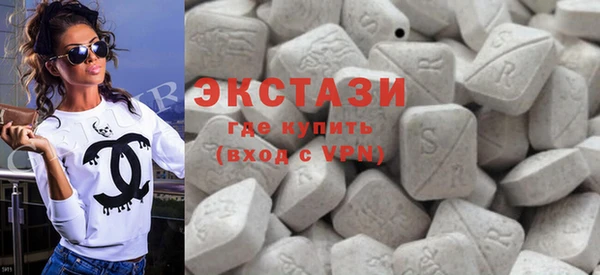 марихуана Кодинск