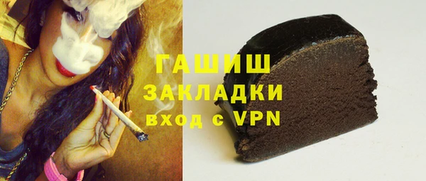 каннабис Козловка